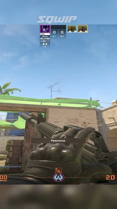 моменталка в б апсы #counterstrike2 #counterstrike #cs2 #раскид - YouTube
