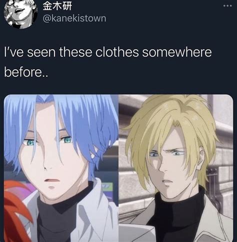 Pin by ƒýя ร MOLDY эร real on Apocalypse games Anime funny Gay fish Anime memes