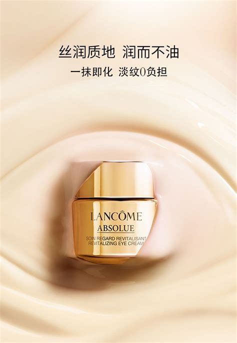 Pin By Bingjie Chen On Texture In 2024 Beauty Cosmetics Olay Skin Care