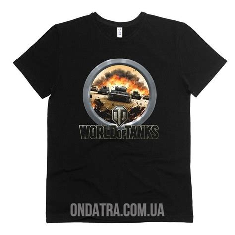 Одяг World Of Tanks — футболки, світшоти, худі - купити в інтернет ...