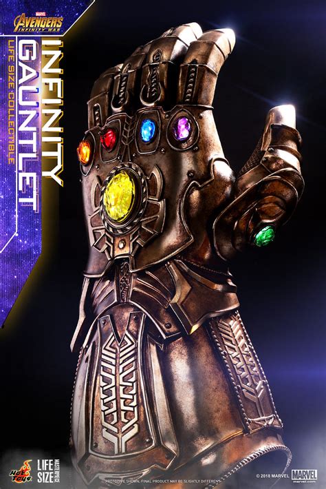 Hot Toys LMS 復仇者聯盟無限之戰 無限手套 Avengers Infinity War Infinity Gauntlet