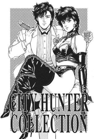 City Hunter Collection Luscious Hentai Manga Porn