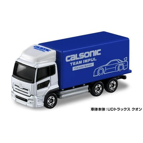 ミニカーショップ ケンボックス 【未開封品】トミカ 特注・その他★★udトラックスクオン カルソニックチームインパル レーシングトラック