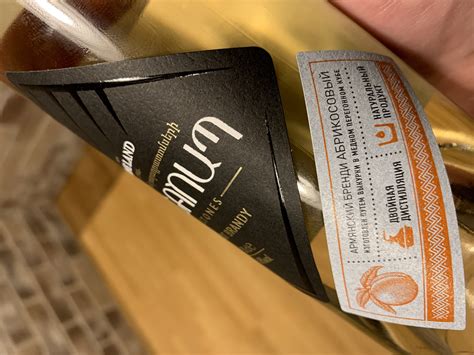 Водка страна камней (86 фото)