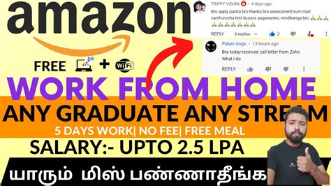 Amazon Permanent Work From Home Jobs Amazon Recruitment Work