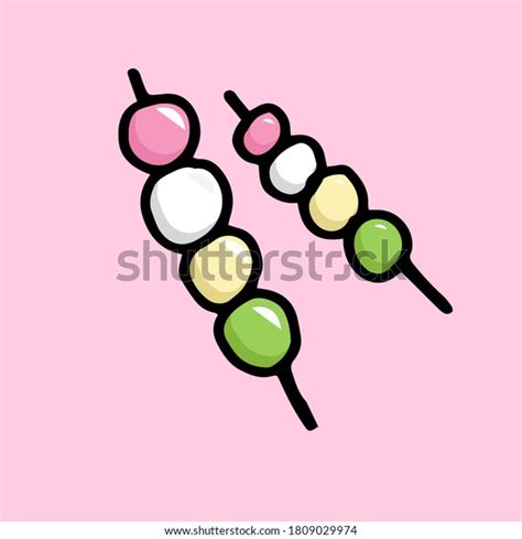 Colorful Sweet Dumpling Vector Illustration On Stock Vector Royalty