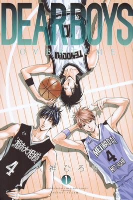 Dear Boys Overtime Epilogue Manga Ends in January - News - Anime News ...