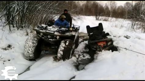 квадроцикл Сокол - YouTube