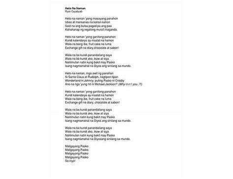 Ti Na Na En Lyrics Wang Chung 🎵