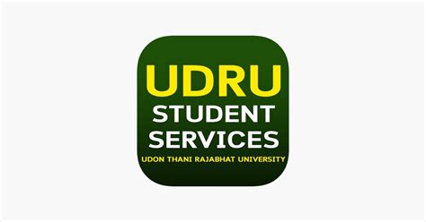 ‎udru Student Services On The App Store