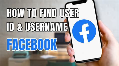 How To Find My Facebook User ID And Username YouTube