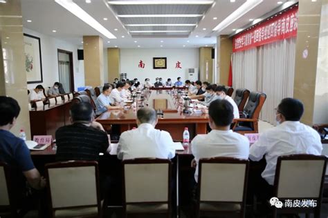 省委党史学习教育第一巡回指导组来南皮调研澎湃号·政务澎湃新闻 The Paper