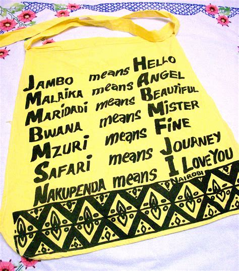 Swahili Quotes Translated. QuotesGram