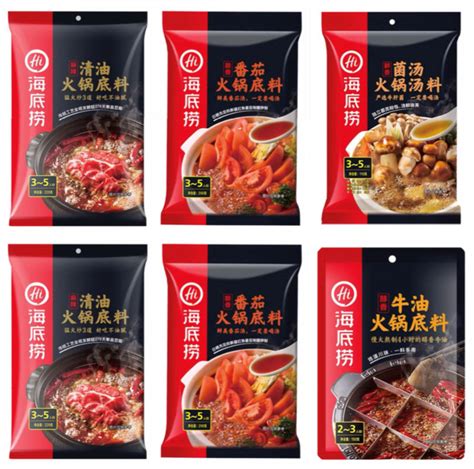 Haidilao Hot Pot Soup Base Spicy X Bags Tomato X Bags Mushroom X Bags Butter X