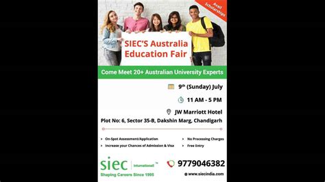SIEC Australia Education Fair (Jan 2024), Chandigarh India - Trade Show