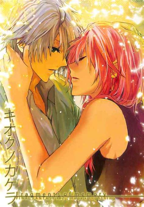 Parody Final Fantasy Xiii Nhentai Hentai Doujinshi And Manga