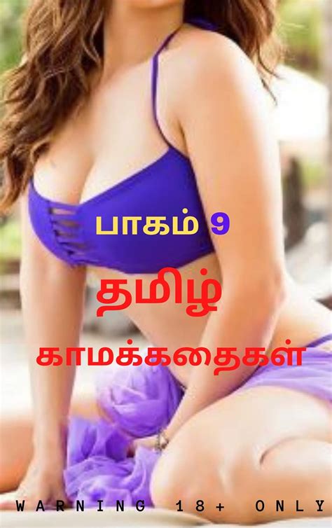 Tamil Sex Stories Part By Prasanth G Goodreads