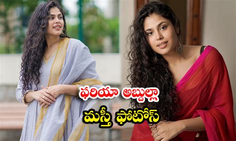 Actress Faria Abdullah Looks Firey Hot And Stylish In This Poses