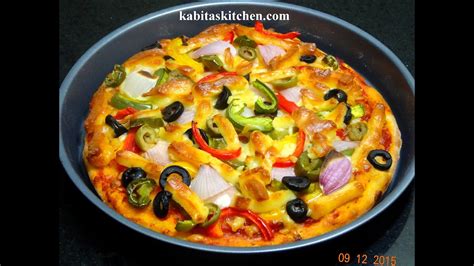 Pizza Recipe Vegetable Cheese Pizza Recipe Homemade Pizza Recipe Veg