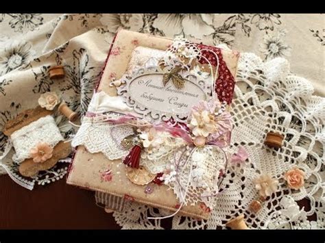 Винтажный блокнот | Vintage notebook overview - YouTube
