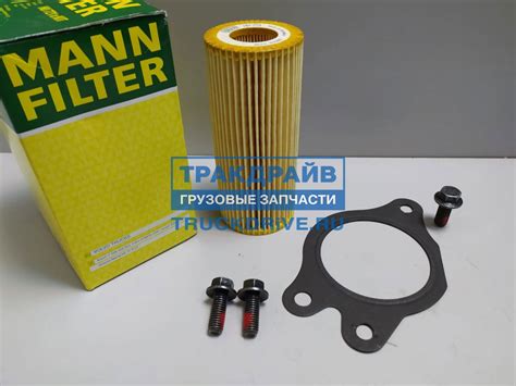 Фильтр масляный КПП Вольво FH12 FH16 FMX FM9 FM12 HU721XKIT MANN купить ...