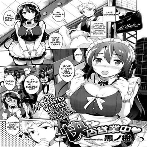 Hentai Directory Categorized As Maids Sorted By Most Popular Page 1 Free On Hentai2Read