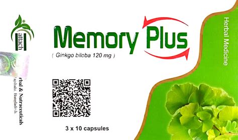 Memory Plus Capsules