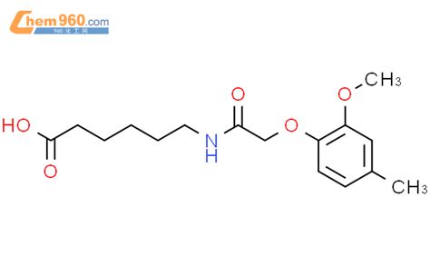 152213 19 9 Hexanoic Acid 6 2 Methoxy 4 Methylphenoxy Acetyl Amino