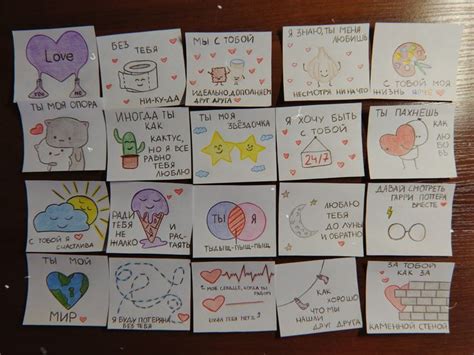 Открытки для парня