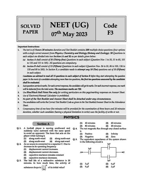 Neet Ug Mock Test 15 Sample Question Papers Physics Chemistry Oswaal Books