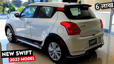 Swift 2023 New Model Maruti Swift 2023 Model Price Specification