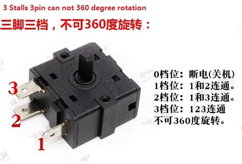 CHINA 25T125 Switch 16A 250V 250VAC 5P 3P 3PIN 5 PIN 32*32*18mm ...