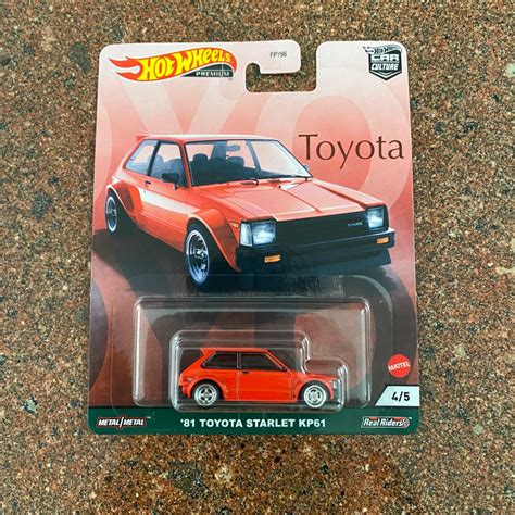 Merah Hot Wheels Premium 豐田 Starlet KP 紅色豐田系列 蝦皮購物