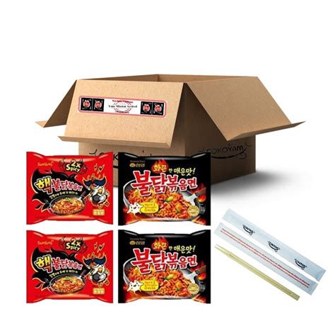 Samyang X Spicy Hot Chicken Flavor Ramen Spicy Kosovo Ubuy