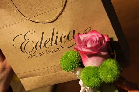 Магазин Edelica — разработка фирменного стиля.