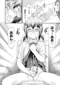 Junai Collapse Nhentai Hentai Doujinshi And Manga