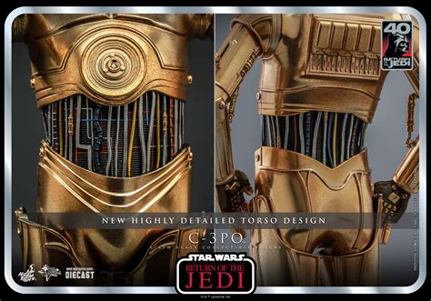 Hot Toys Mms D Star Wars Vi Rotj C Po Hot Toys Complete Checklist