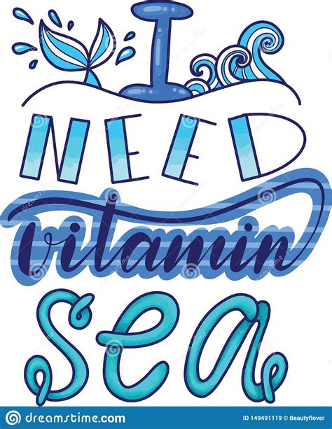 I Need Vitamin Sea Poster On Turquoise Background Vector Illustration