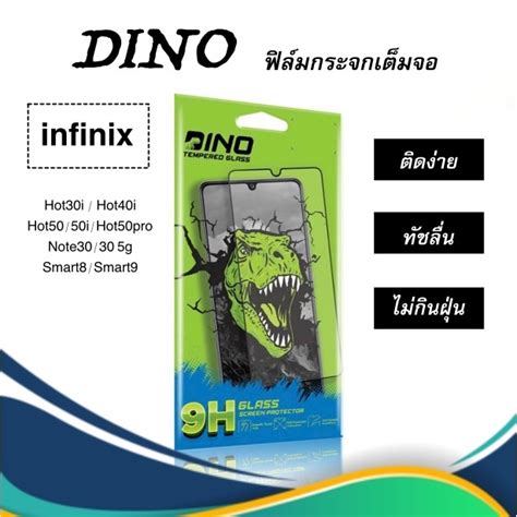 Dino Infinix Hot I Hot I Hot I Hot Pro Note G