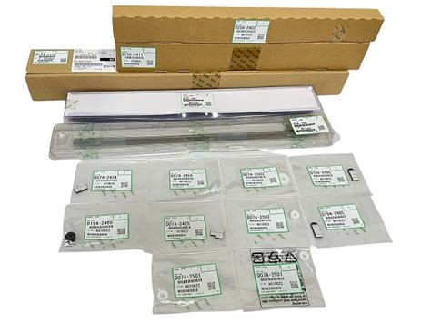 Ricoh Pro C7110s Maintenance Kits GM Supplies