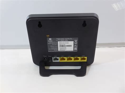 WiFi-роутер Билайн Smart Box One