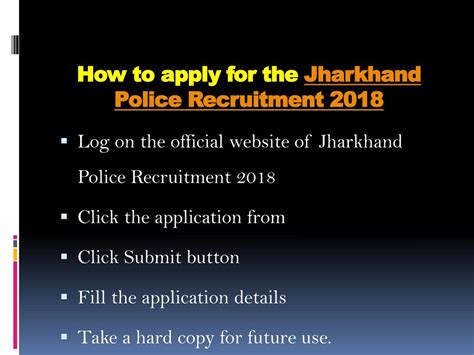 West Bengal Police Recruitment 2018 Freejobalert 11