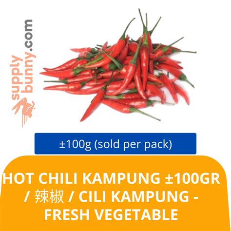 Hot Chili Kampung Gr Cili Kampung Fresh Vegetable Horeca Suppliers Supplybunny