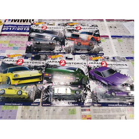 Hot Wheels Japan Historics Jh Hobbies Toys Toys Games On Carousell