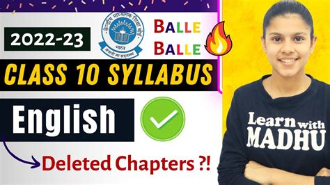 Class 10 English Syllabus CBSE 2022 23 Konse Chapters Hue Delete