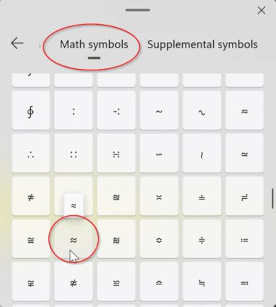 Almost Equal ≈ symbol in Word, Excel, PowerPoint and Outlook - Office Watch