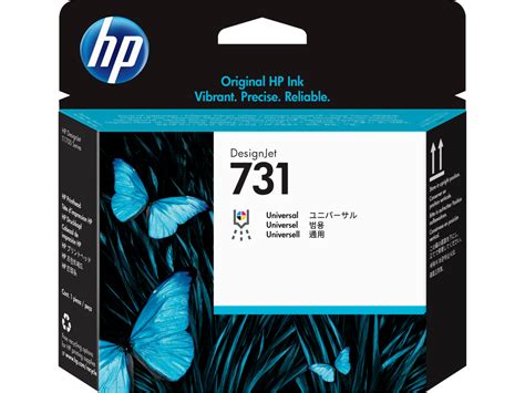 HP P2V27A Печатающая головка HP 731 Printhead for DesignJet T1700 HP ...