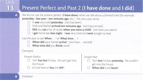 13 영어문장 만들기 Grammar In Use Intermediate Unit 13 현재완료동사 Vs 과거동사