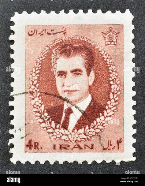 Cancelled Postage Stamp Printed By Iran That Shows Portrait Of