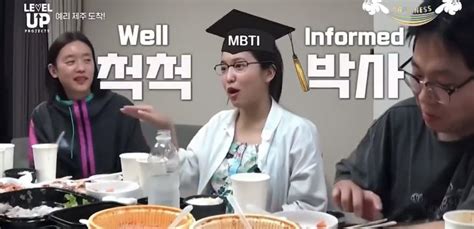Yr ミ Vote For Yeri On Twitter If University Really Have Mbti Course